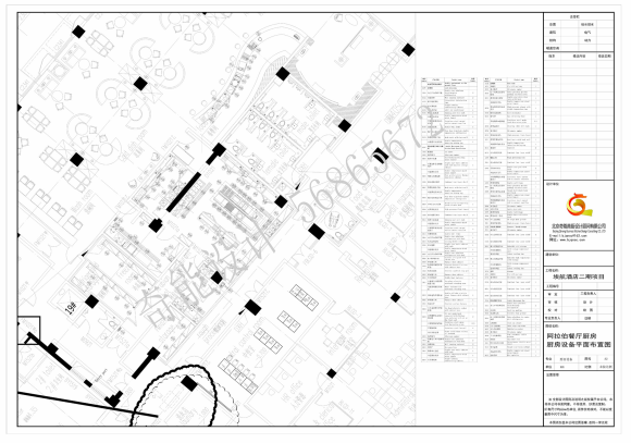 埃塞俄比亚航空（kōng）公司（sī）五星级酒店二期厨房（fáng）设计