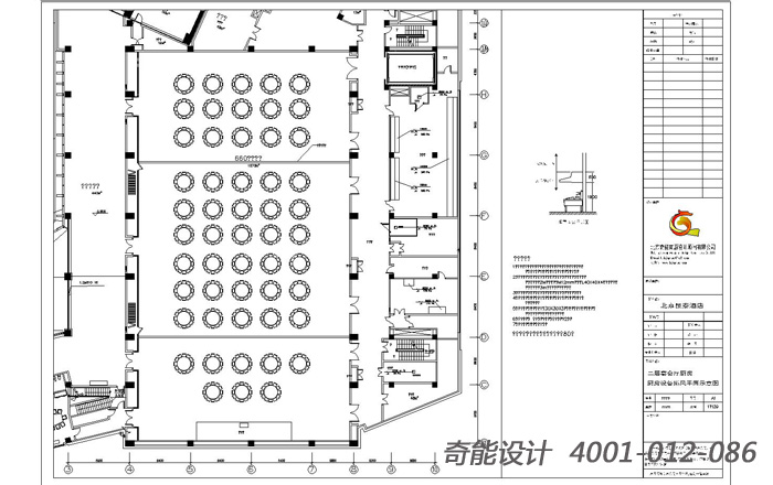 饭店厨房设计说（shuō）明-深化设计